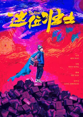 久久久久免费看黄a级试看