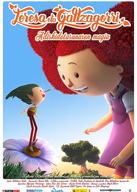 美女无遮挡免费视频网站